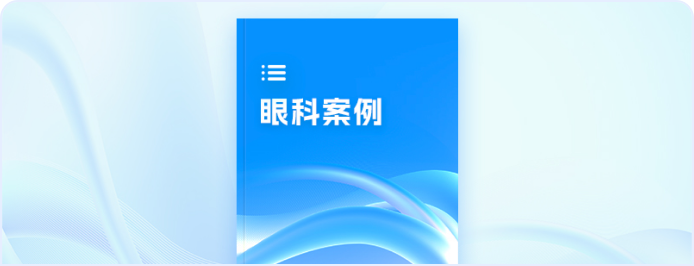北京医疗行业CRM系统-医疗HIS系统对接-医疗AI在线客服系统
